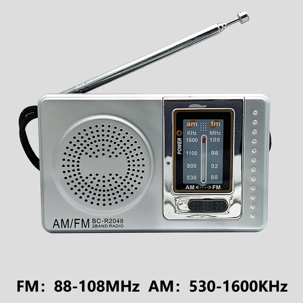 BC-R2011 ޴ AM FM  ̵    ڷ ׳,   ù, 3.5mm   Ŀ 